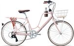 Xe đạp nữ Momentum INEED LATTE 26 2024***